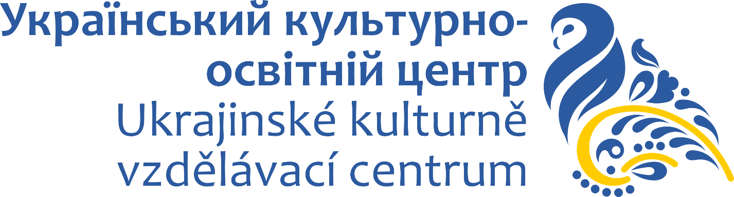 Ukrajinské kulturně-vzdělávací centrum v Brně